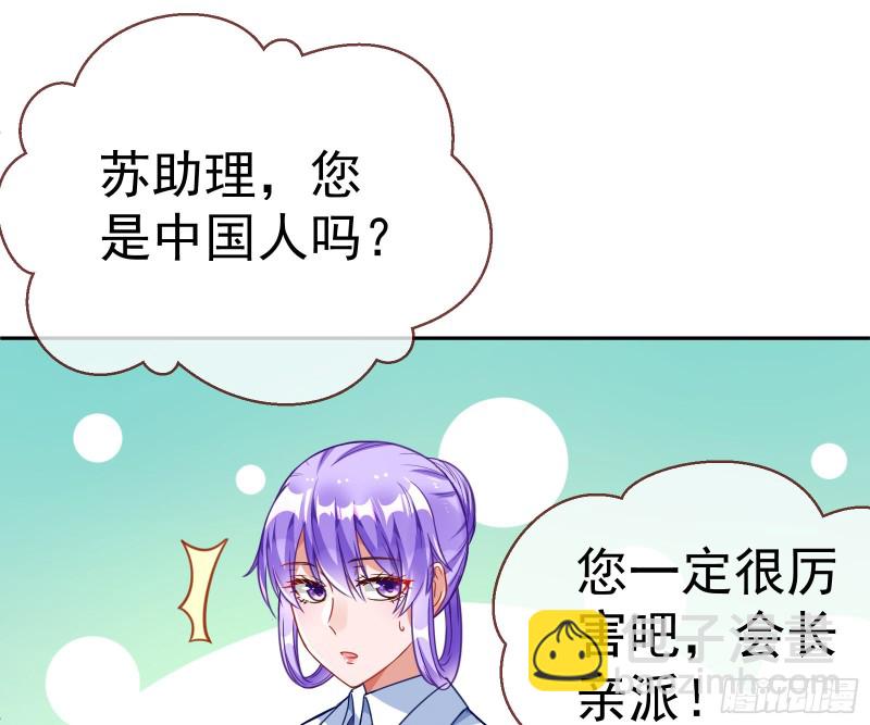 野心99