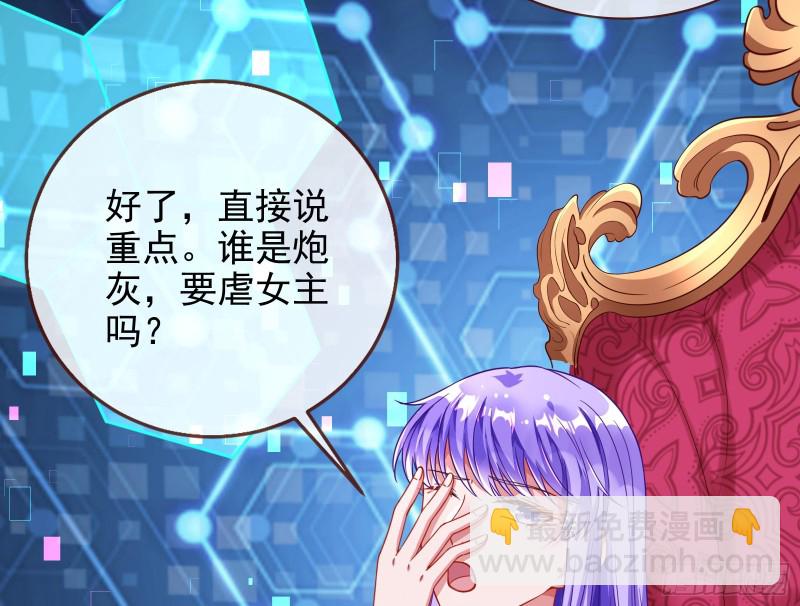 别来无恙？14