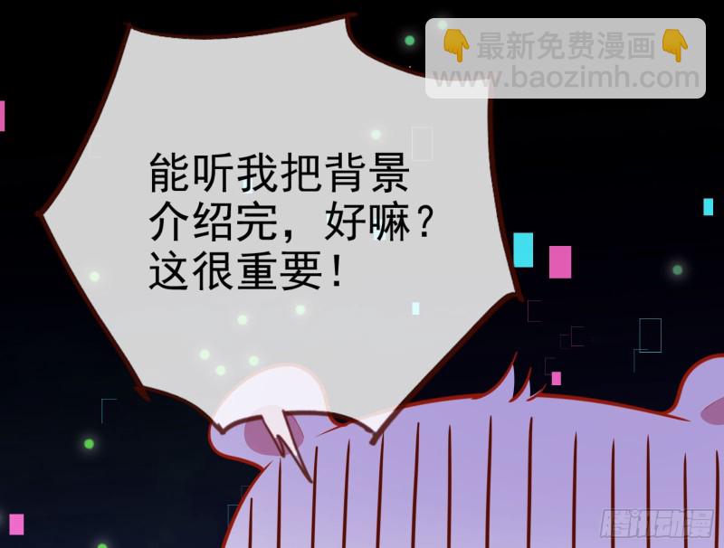 别来无恙？16