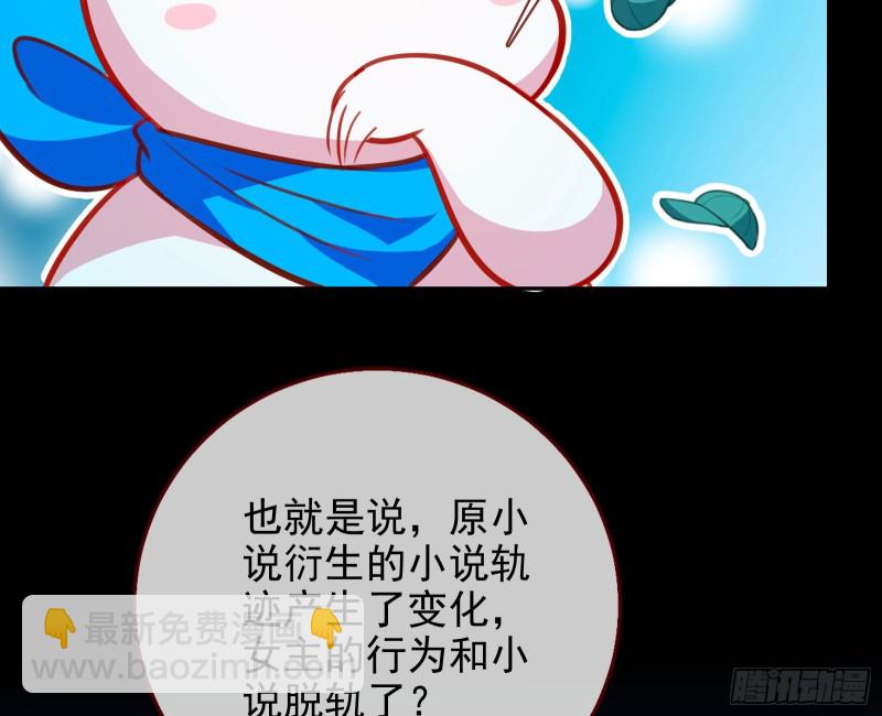 别来无恙？22