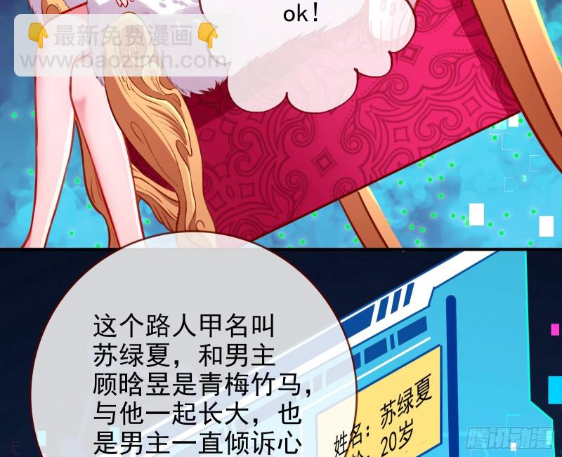别来无恙？31