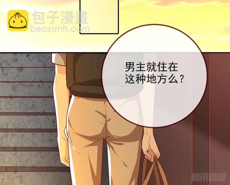 别来无恙？39
