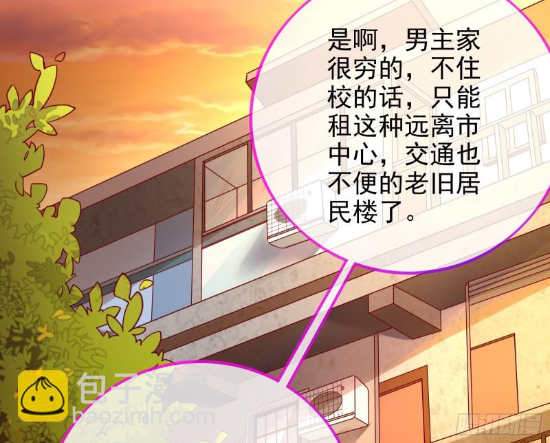 别来无恙？41