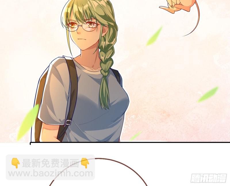 别来无恙？48