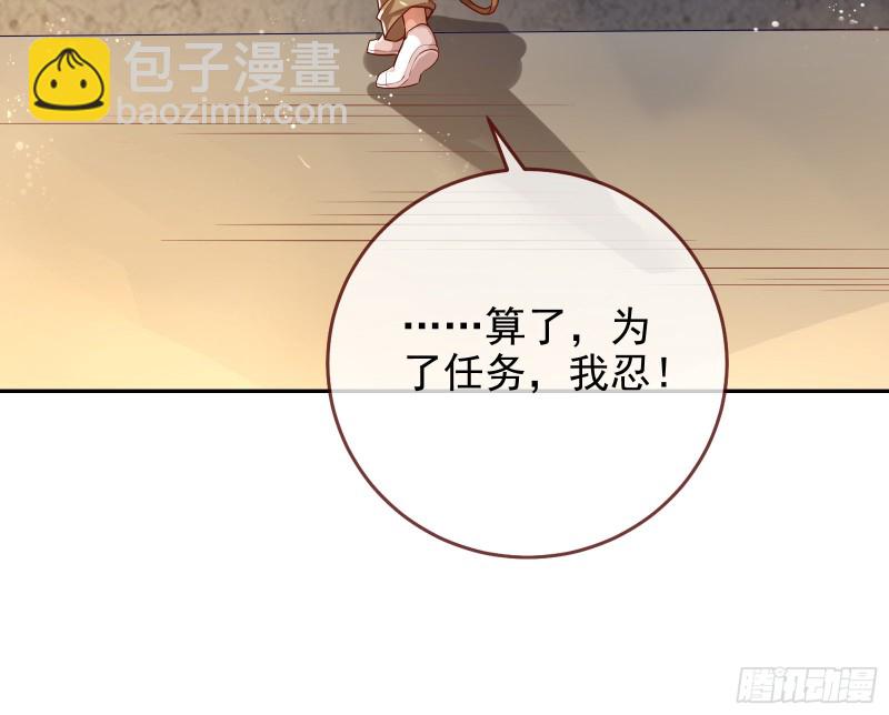 别来无恙？50