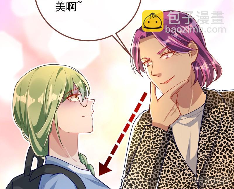 别来无恙？55