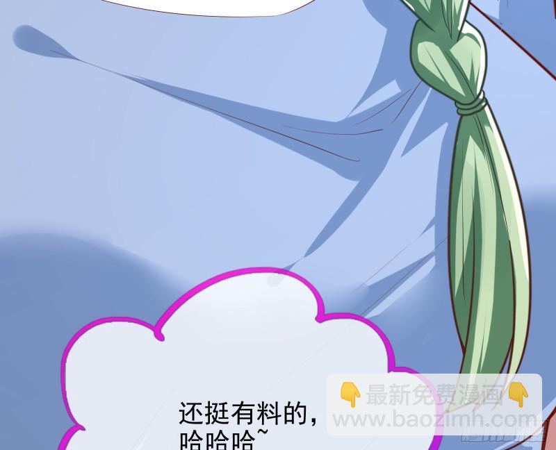 别来无恙？58