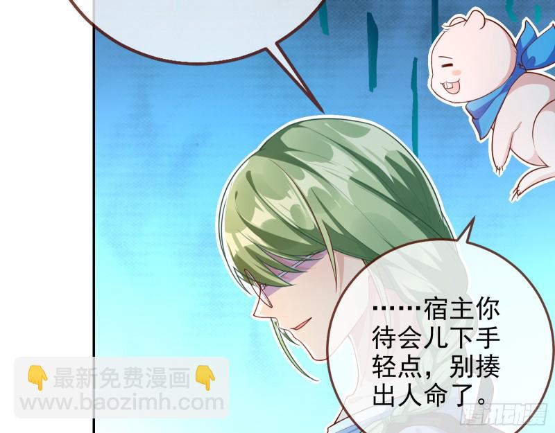别来无恙？61