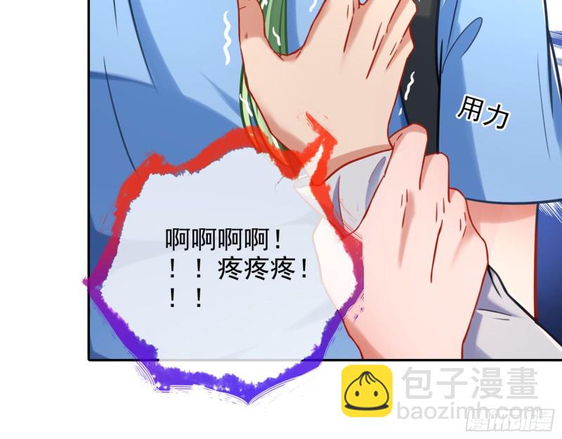 别来无恙？78