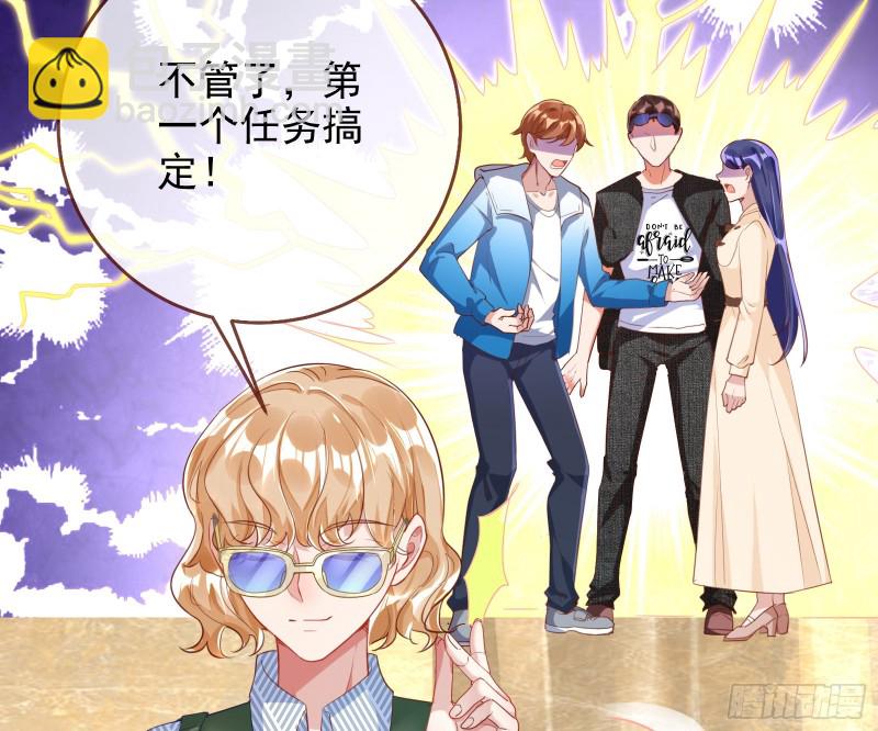 起疑10