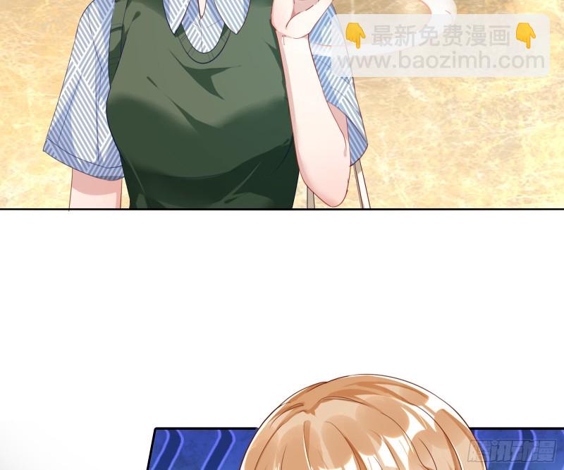 起疑11