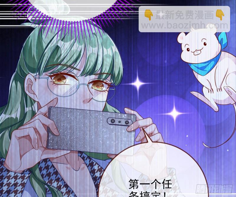 起疑13