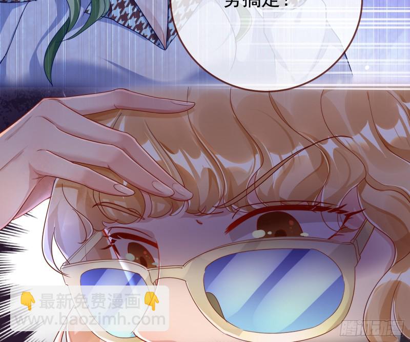 起疑14