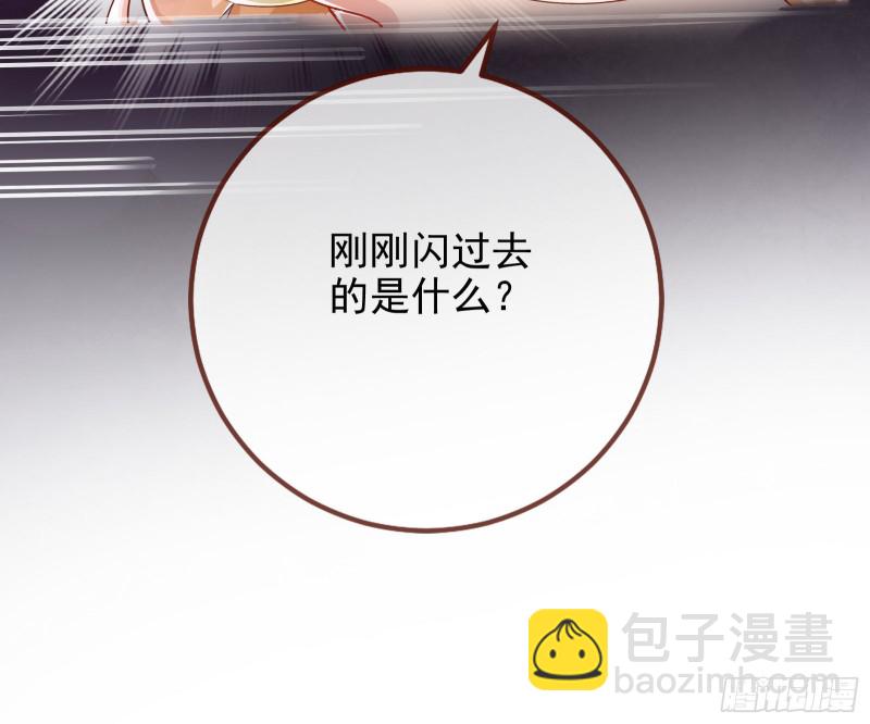 起疑15