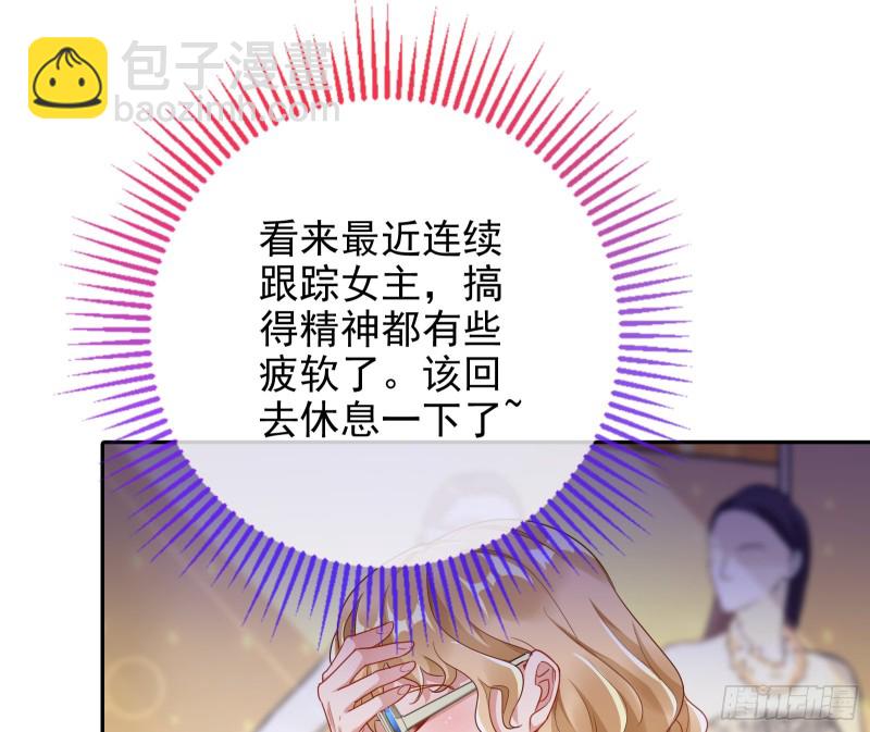 起疑16