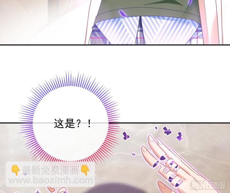 起疑19
