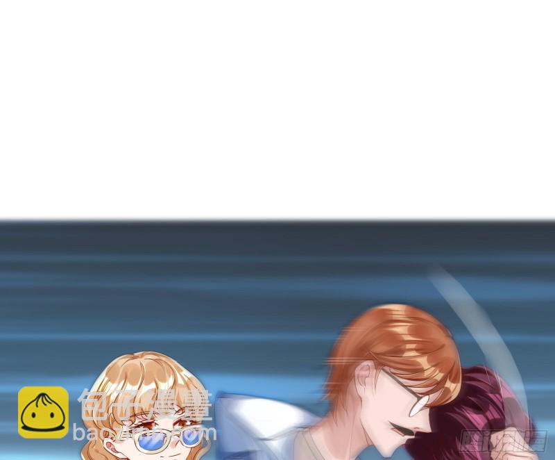 起疑2