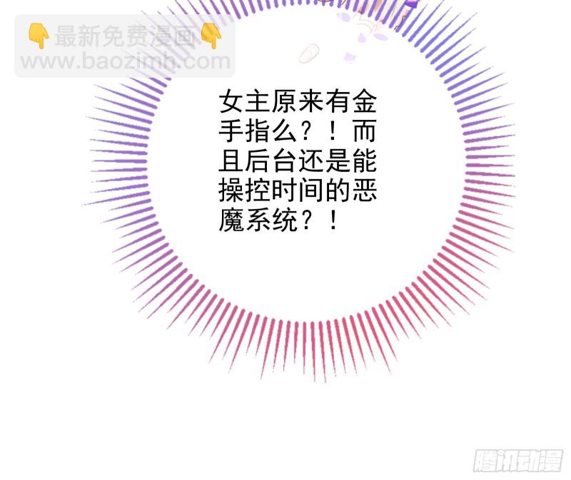 起疑22