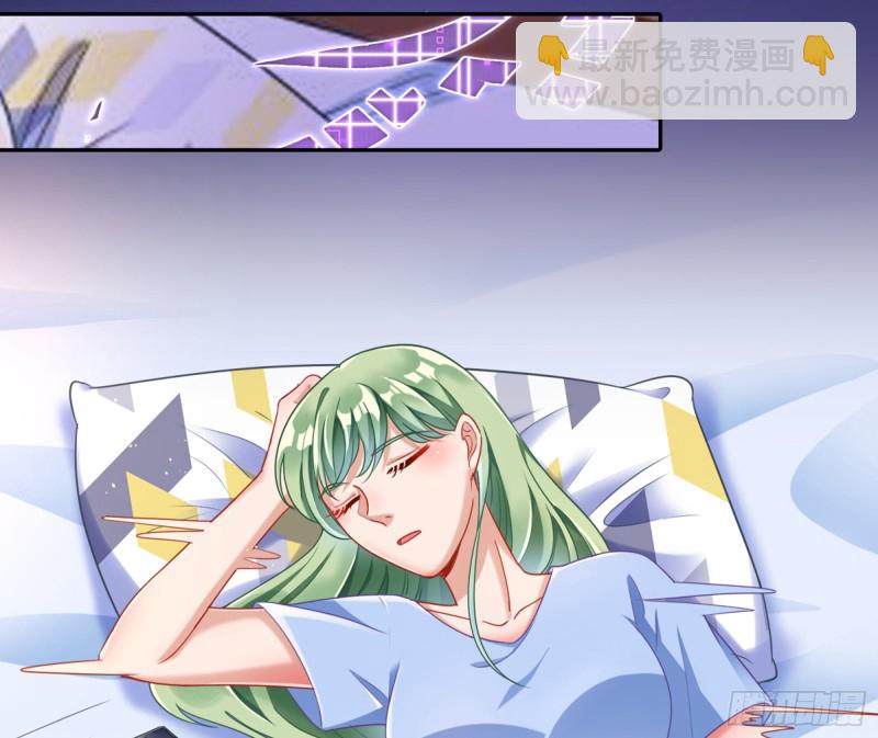起疑27