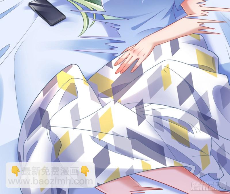 起疑28