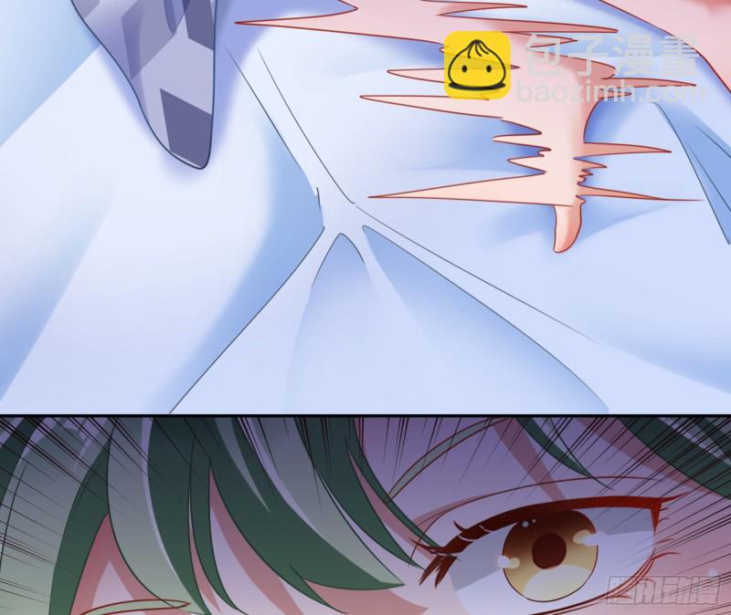 起疑29