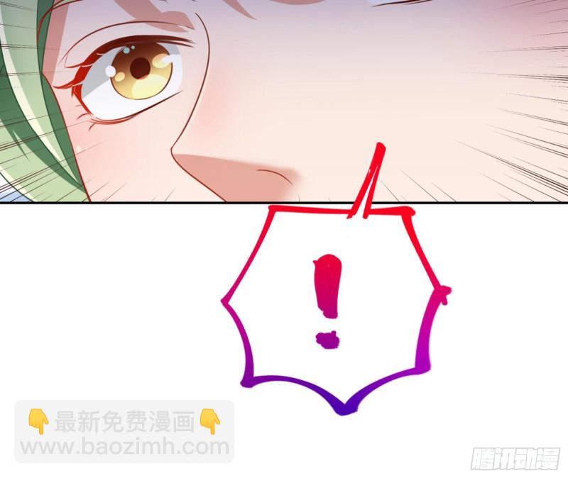 起疑30