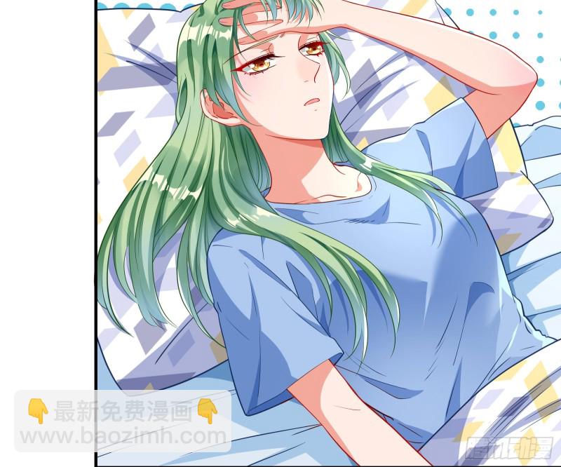 起疑32