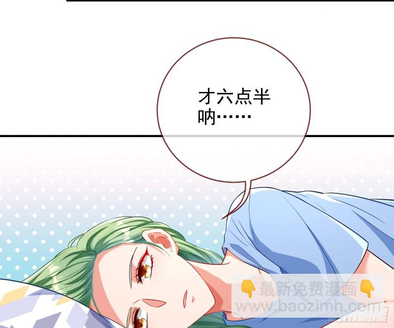 起疑33