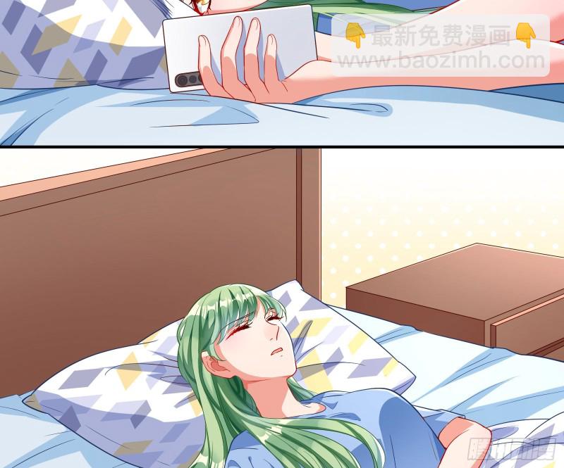 起疑34