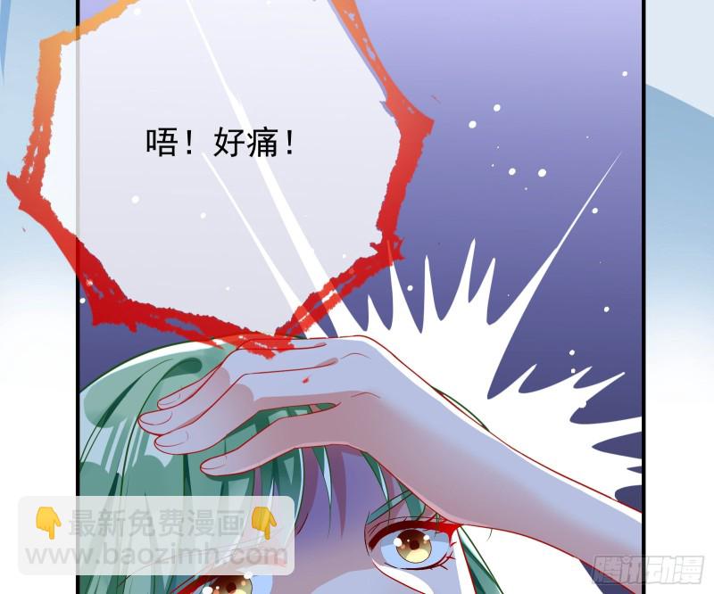 起疑36