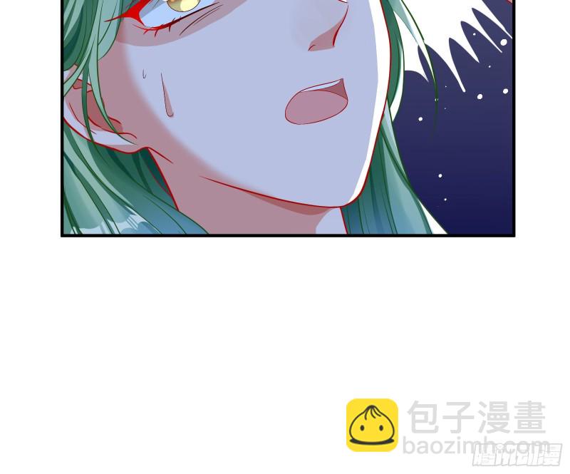 起疑37