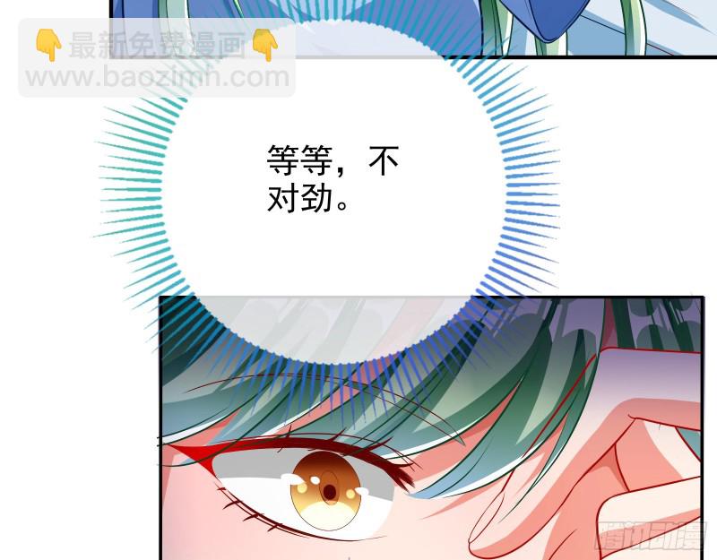 起疑40