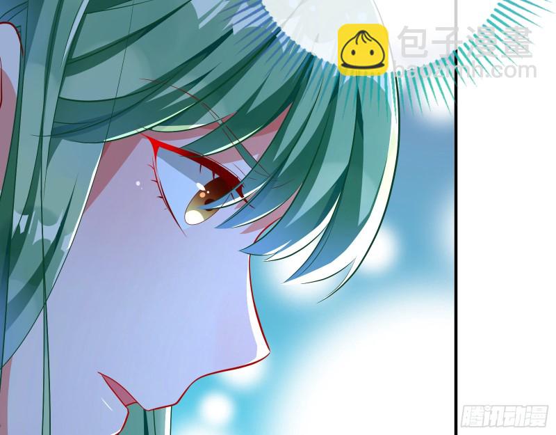 起疑44
