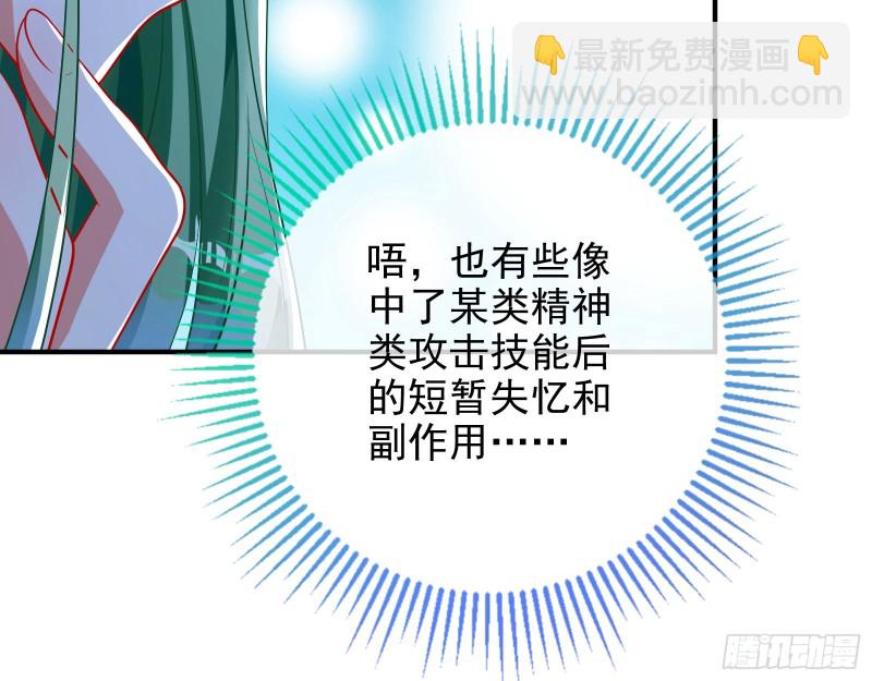 起疑45