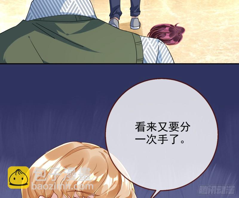 起疑5