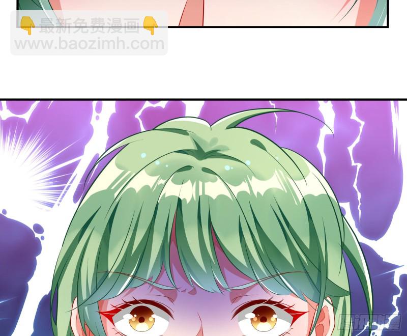 起疑51