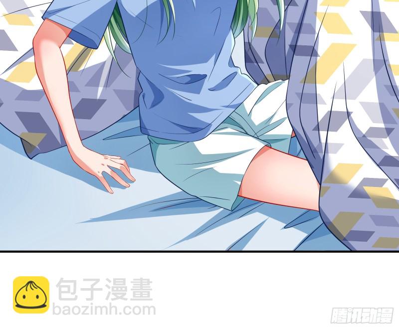 起疑54