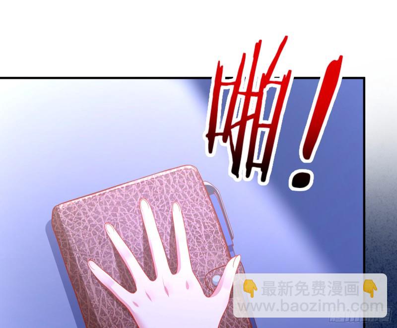 起疑57
