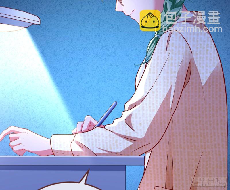 起疑59