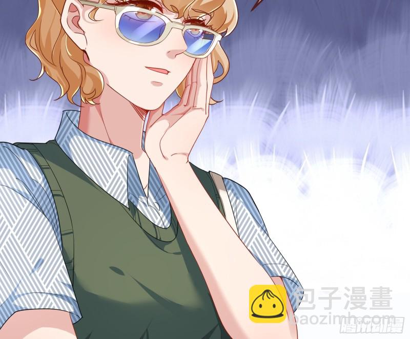 起疑6