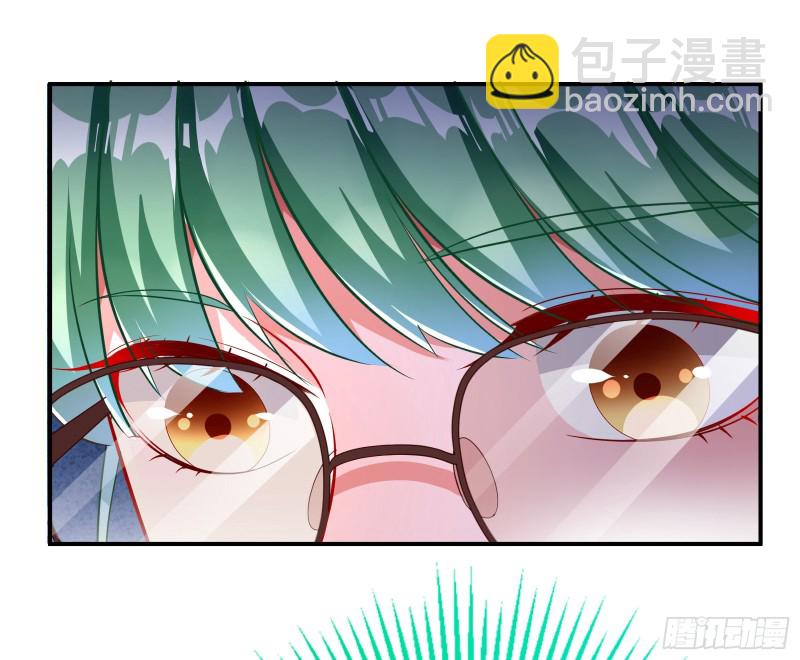 起疑63