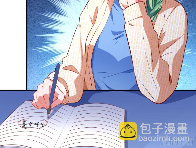 起疑66