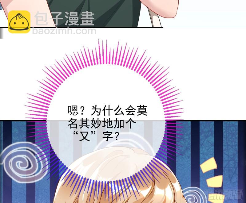 起疑7