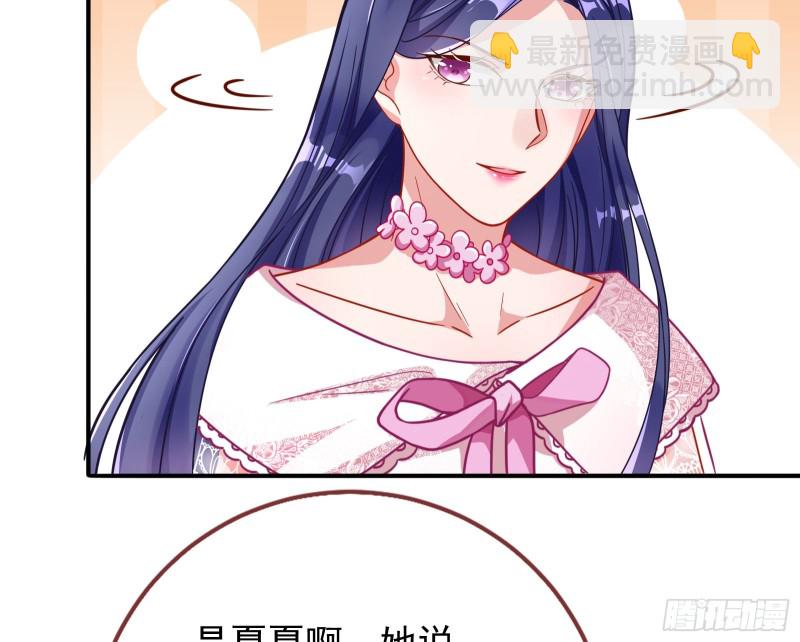 起疑76