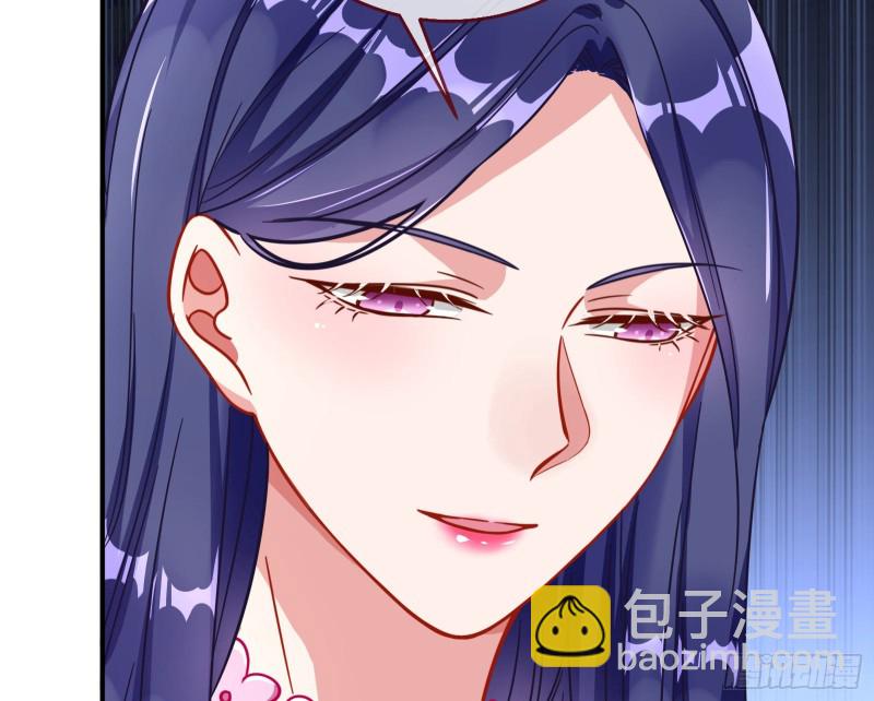 起疑79