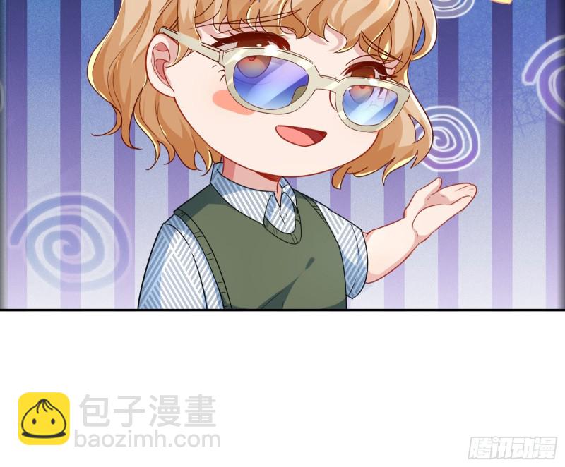 起疑8