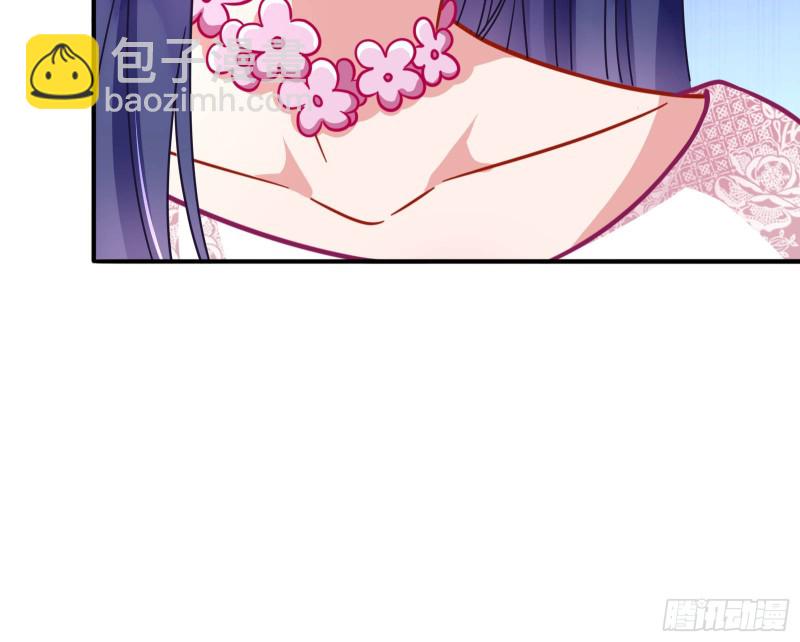 起疑80