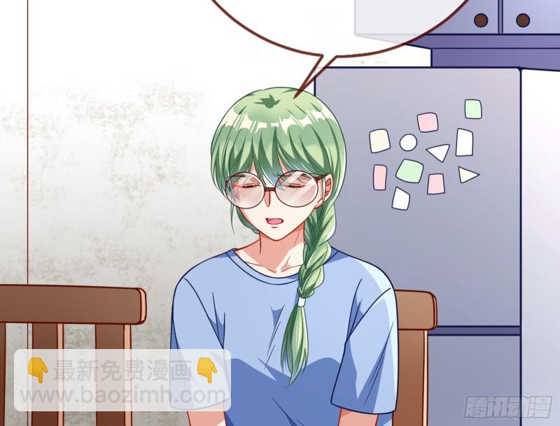 起疑82