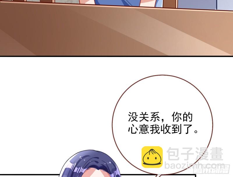 起疑83
