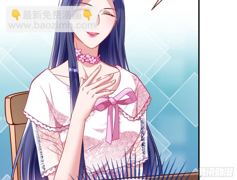 起疑84